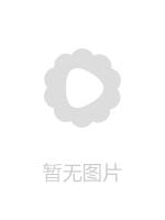 071319133 全裸で掃除機をかける女の肉欲情事 ～美熟女画報～